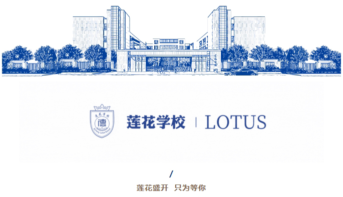 這堂課精彩！河南省特級教師、蓮花學?？傂ｉL宋志紅親授_01